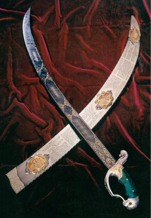 Traditional Sikh sword (kirpan) with a curved steel blade, ornate hilt, and decorative sheath, symbolizing courage, honor, and the Sikh faith