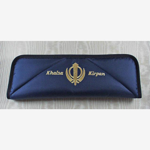 Special Offer - Purchase 2 or 3 Kirpans and get 'inspirational blade etching' on them free!