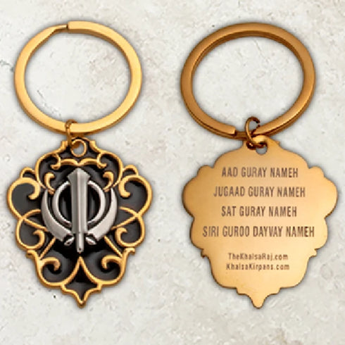 Two-tone steel Khanda / Adi Shakti Shield medallion keyrings or pendants on chains - with Mool Mantra or Mangala Charan Mantra