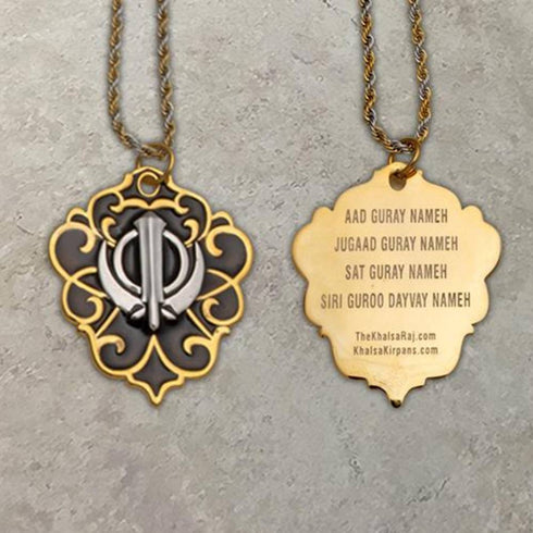 Two-tone steel Khanda / Adi Shakti Shield medallion keyrings or pendants on chains - with Mool Mantra or Mangala Charan Mantra