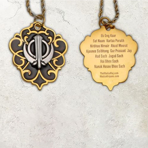 Two-tone steel Khanda / Adi Shakti Shield medallion keyrings or pendants on chains - with Mool Mantra or Mangala Charan Mantra