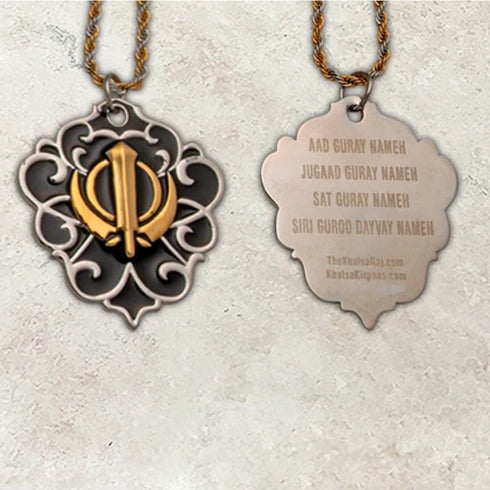 Two-tone steel Khanda / Adi Shakti Shield medallion keyrings or pendants on chains - with Mool Mantra or Mangala Charan Mantra