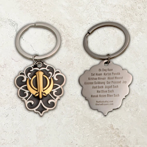 Two-tone steel Khanda / Adi Shakti Shield medallion keyrings or pendants on chains - with Mool Mantra or Mangala Charan Mantra
