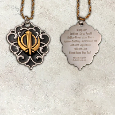 Two-tone steel Khanda / Adi Shakti Shield medallion keyrings or pendants on chains - with Mool Mantra or Mangala Charan Mantra