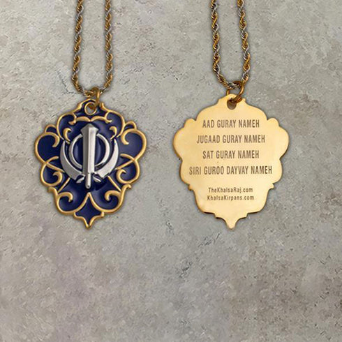 Two-tone steel Khanda / Adi Shakti Shield medallion keyrings or pendants on chains - with Mool Mantra or Mangala Charan Mantra