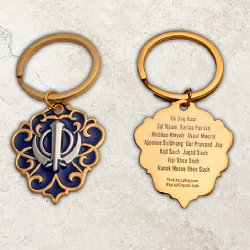 Two-tone steel Khanda / Adi Shakti Shield medallion keyrings or pendants on chains - with Mool Mantra or Mangala Charan Mantra
