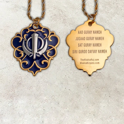 Two-tone steel Khanda / Adi Shakti Shield medallion keyrings or pendants on chains - with Mool Mantra or Mangala Charan Mantra