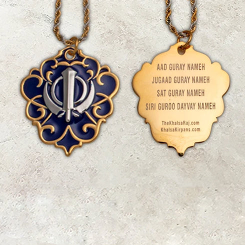 Two-tone steel Khanda / Adi Shakti Shield medallion keyrings or pendants on chains - with Mool Mantra or Mangala Charan Mantra