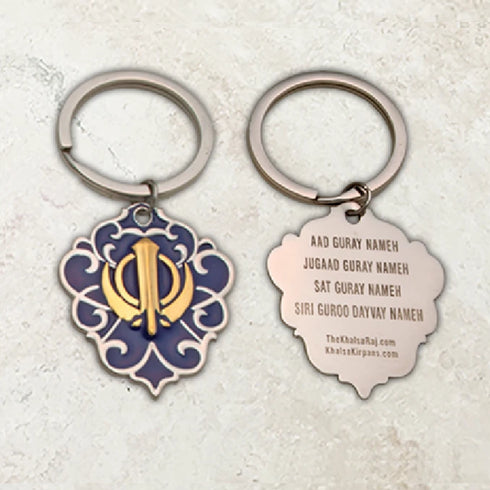 Two-tone steel Khanda / Adi Shakti Shield medallion keyrings or pendants on chains - with Mool Mantra or Mangala Charan Mantra