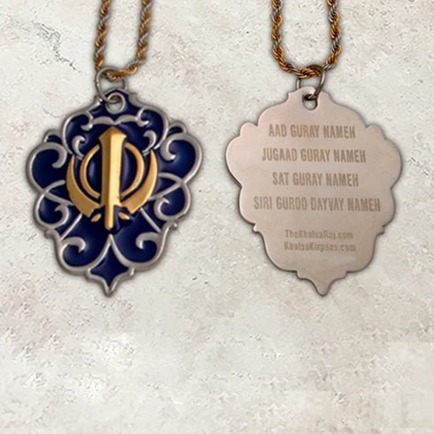 Two-tone steel Khanda / Adi Shakti Shield medallion keyrings or pendants on chains - with Mool Mantra or Mangala Charan Mantra