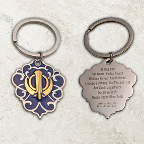 Two-tone steel Khanda / Adi Shakti Shield medallion keyrings or pendants on chains - with Mool Mantra or Mangala Charan Mantra