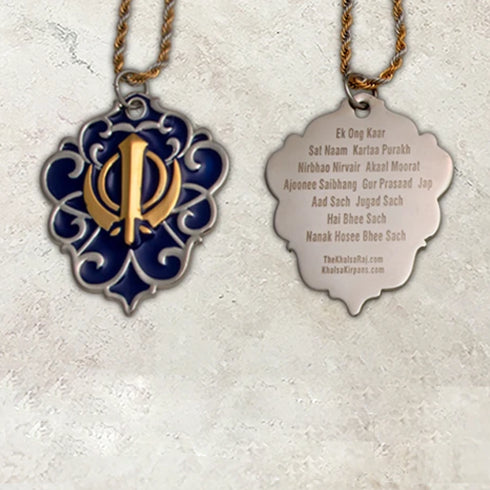 Two-tone steel Khanda / Adi Shakti Shield medallion keyrings or pendants on chains - with Mool Mantra or Mangala Charan Mantra