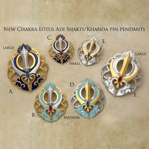 45% off - Chakra Lotus Khanda / Adi Shakti Pin Pendants