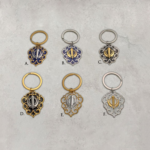 Two-tone steel Khanda / Adi Shakti Shield medallion keyrings or pendants on chains - with Mool Mantra or Mangala Charan Mantra