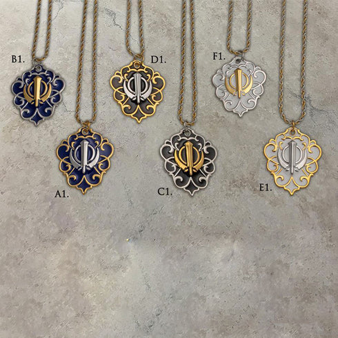 Two-tone steel Khanda / Adi Shakti Shield medallion keyrings or pendants on chains - with Mool Mantra or Mangala Charan Mantra