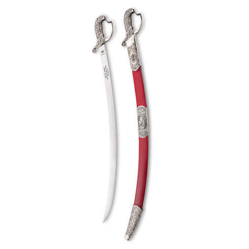 SONG OF THE KHALSA - Our Most Affordable Excellent Wedding Swords