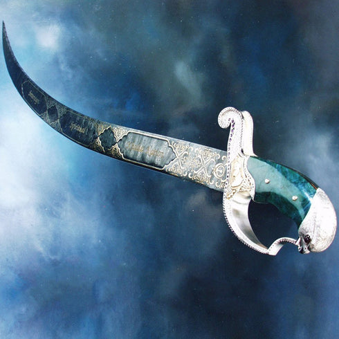 The Sword of Baisakhi '99