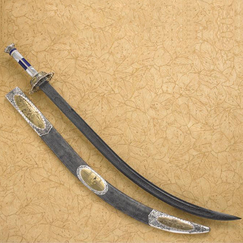 The Sword of the Siri Singh Sahib