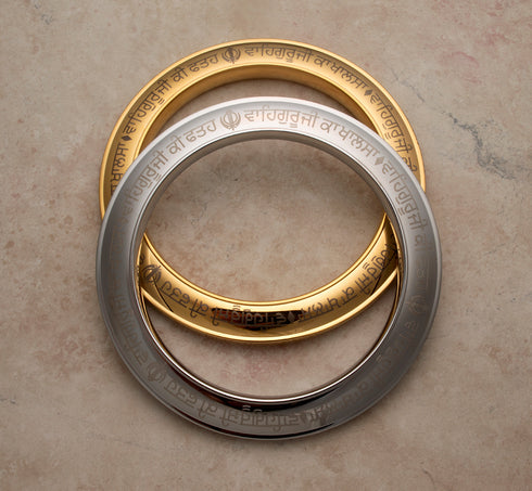 Heavyweight solid stainless steel Karas - some with gold tone