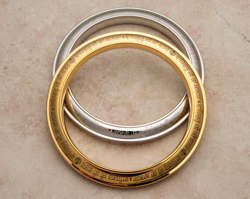 Medium heavierweight solid stainless steel Karas - some with gold tone