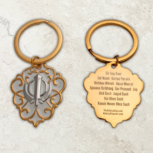 Two-tone steel Khanda / Adi Shakti Shield medallion keyrings or pendants on chains - with Mool Mantra or Mangala Charan Mantra