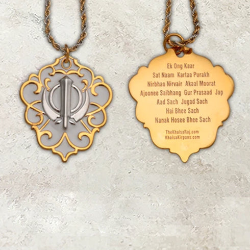 Two-tone steel Khanda / Adi Shakti Shield medallion keyrings or pendants on chains - with Mool Mantra or Mangala Charan Mantra