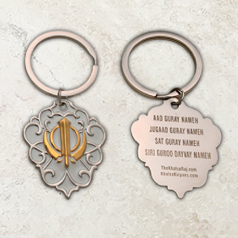 Two-tone steel Khanda / Adi Shakti Shield medallion keyrings or pendants on chains - with Mool Mantra or Mangala Charan Mantra