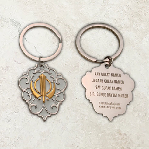 Two-tone steel Khanda / Adi Shakti Shield medallion keyrings or pendants on chains - with Mool Mantra or Mangala Charan Mantra