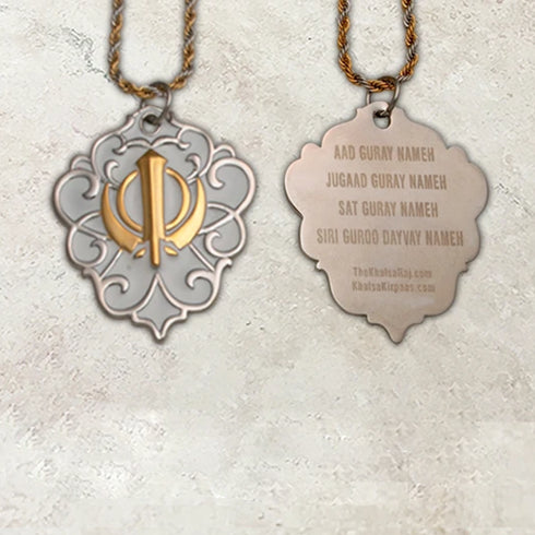 Two-tone steel Khanda / Adi Shakti Shield medallion keyrings or pendants on chains - with Mool Mantra or Mangala Charan Mantra