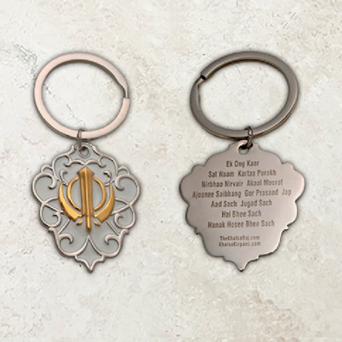 Two-tone steel Khanda / Adi Shakti Shield medallion keyrings or pendants on chains - with Mool Mantra or Mangala Charan Mantra