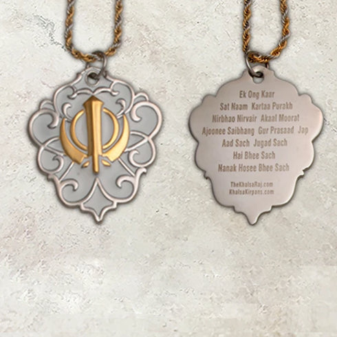 Two-tone steel Khanda / Adi Shakti Shield medallion keyrings or pendants on chains - with Mool Mantra or Mangala Charan Mantra