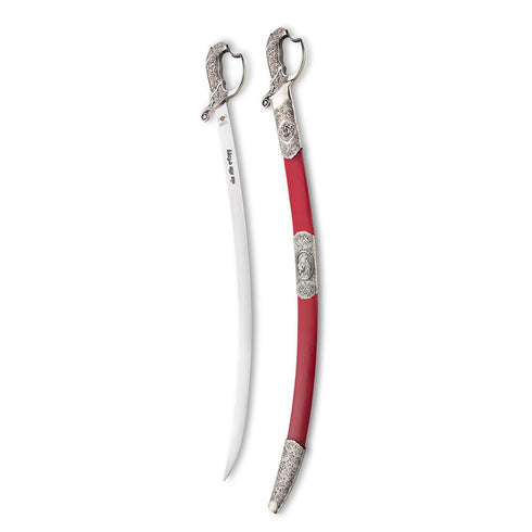 SONG OF THE KHALSA - Our Most Affordable Excellent Wedding Swords