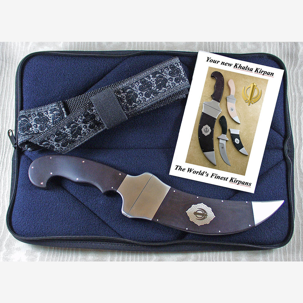Special Offer - Purchase 2 or 3 Kirpans and get 'inspirational blade etching' on them free!