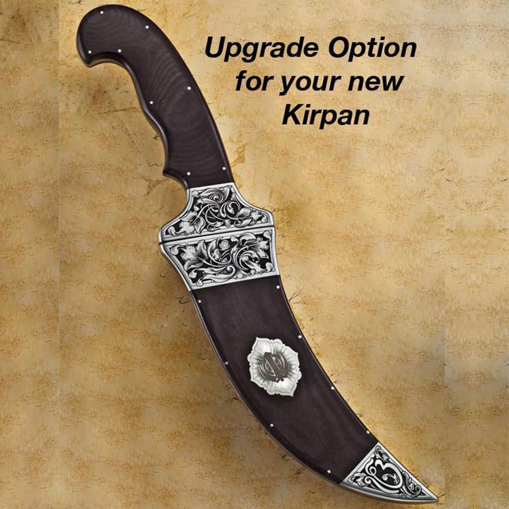 Hand Engraving - Large and Compact Kirpans